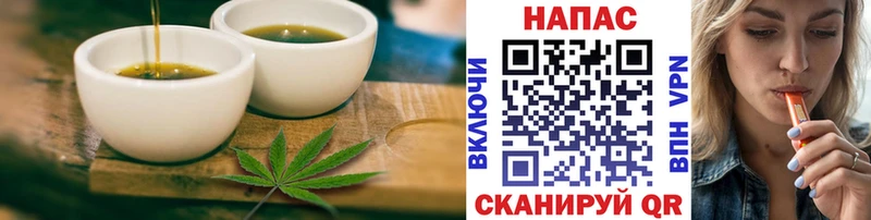 мега как зайти  Березники  Canna-Cookies конопля 