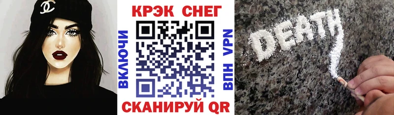 КОКАИН Fish Scale  блэк спрут tor  Березники  где найти наркотики 