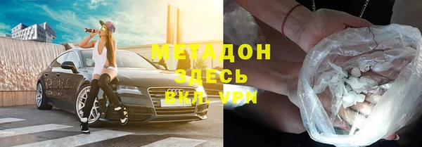 MESCALINE Вязьма