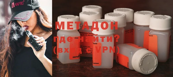 MESCALINE Волосово