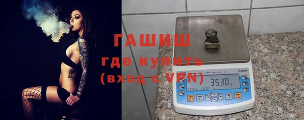 амф Вяземский