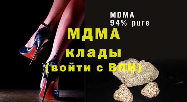 дистиллят марихуана Вязники