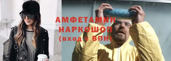 дистиллят марихуана Вязники