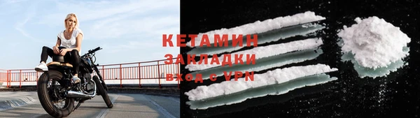 амф Вяземский