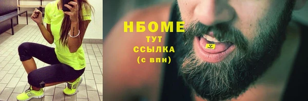 дистиллят марихуана Вязники