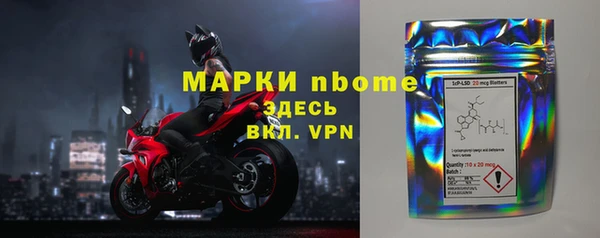 дистиллят марихуана Вязники