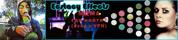 амф Вяземский