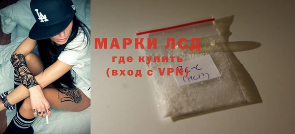 дистиллят марихуана Вязники
