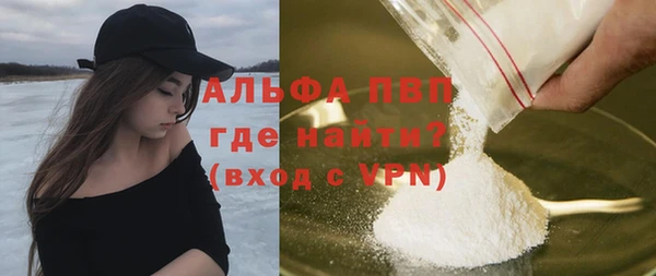 MESCALINE Волосово