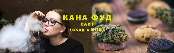 кокс Володарск