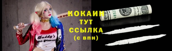 дистиллят марихуана Вязники