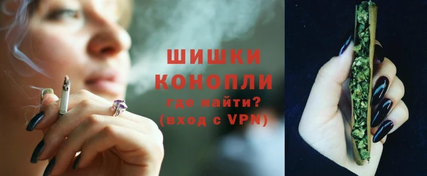 дистиллят марихуана Вязники