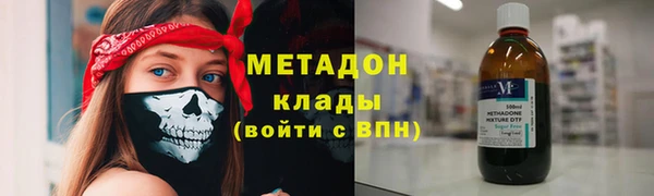 амф Вяземский