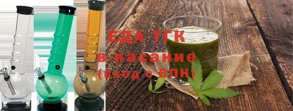амф Вяземский