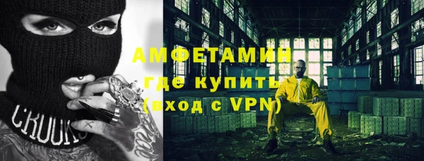 кокс Володарск