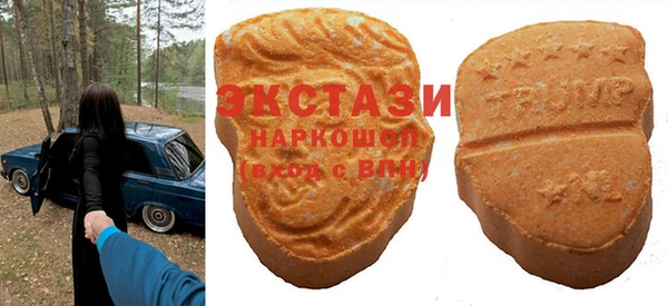кокс Володарск