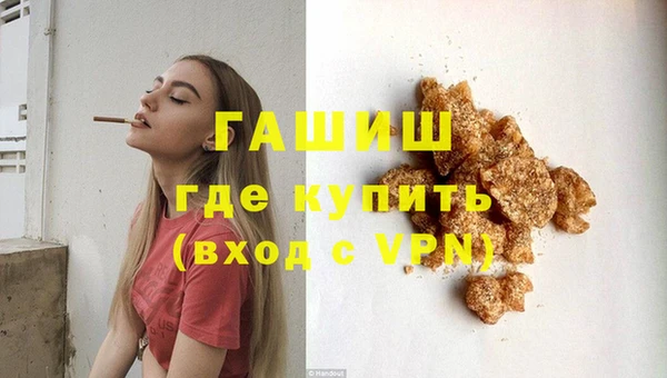 амф Вяземский