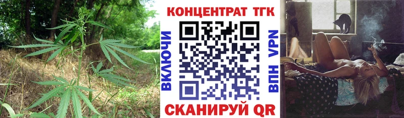 ТГК вейп  ссылка на мегу как зайти  Березники  купить закладку 